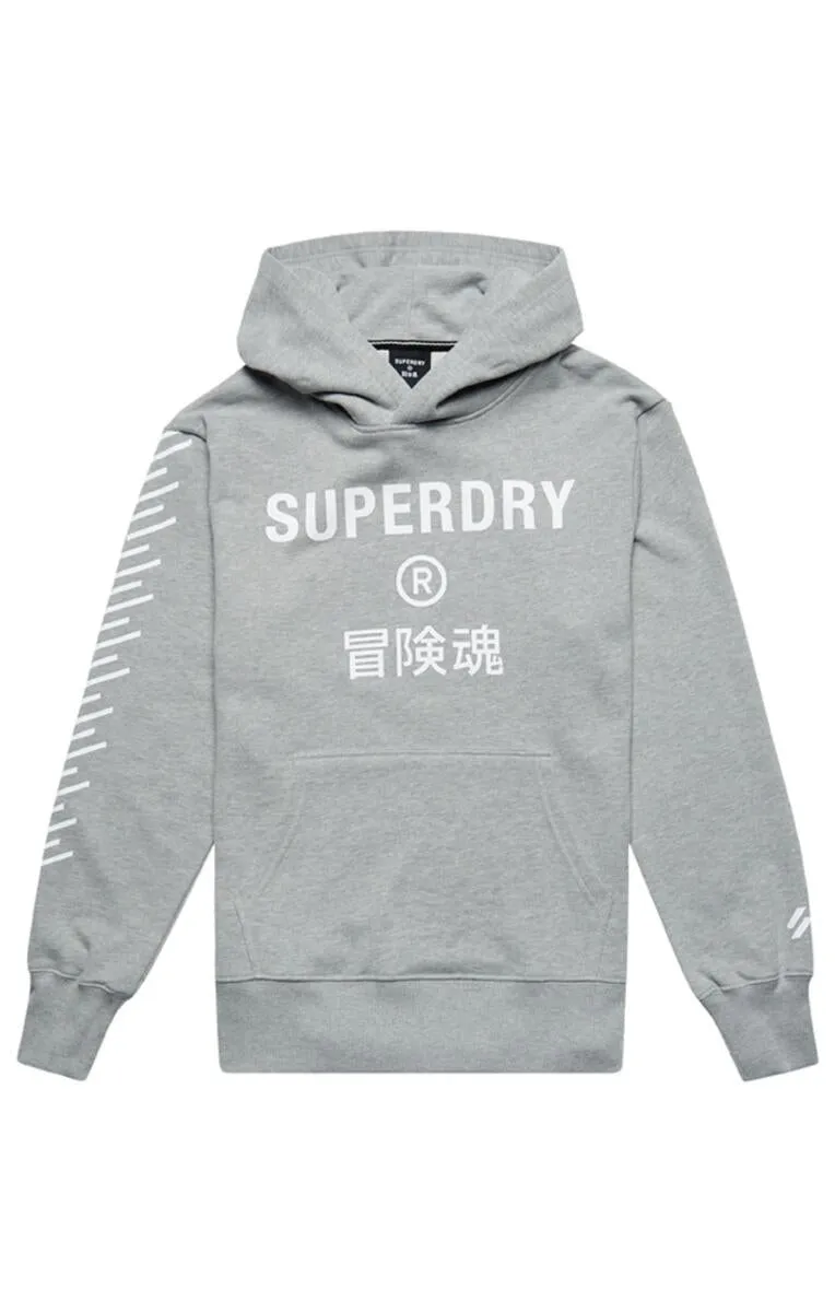 Superdry Men's Code Core Sport Hoodie Sweatshirt